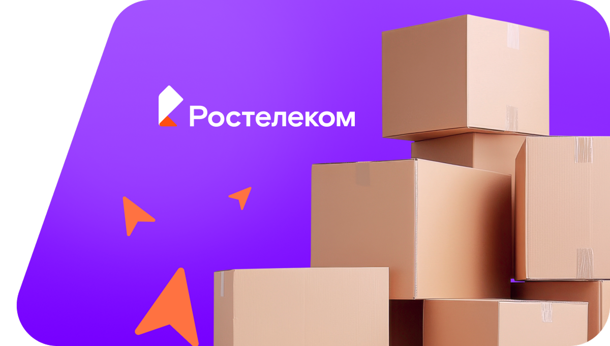 Переезд в новую квартирув деревня Мало-Жирово (Томская область)